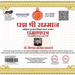 Screenshot 2025-07-02 at 1.10.33 PM